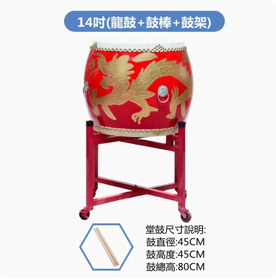 熱推琴罩[鋼琴罩加厚（燙金款）] 
