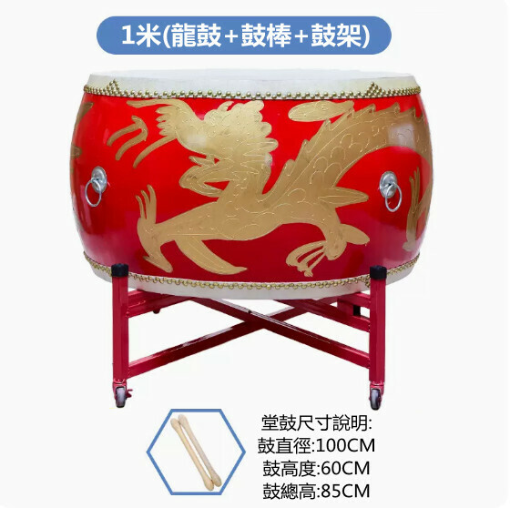 熱推琴凳[可升降實木（單人升降帶書箱黑色）]