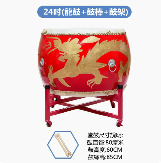 熱推琴罩[鋼琴罩加厚（紫色吊墜款） ]