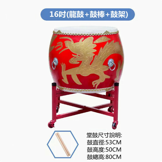 熱推琴罩[鋼琴罩加厚（紅色吊墜款）]