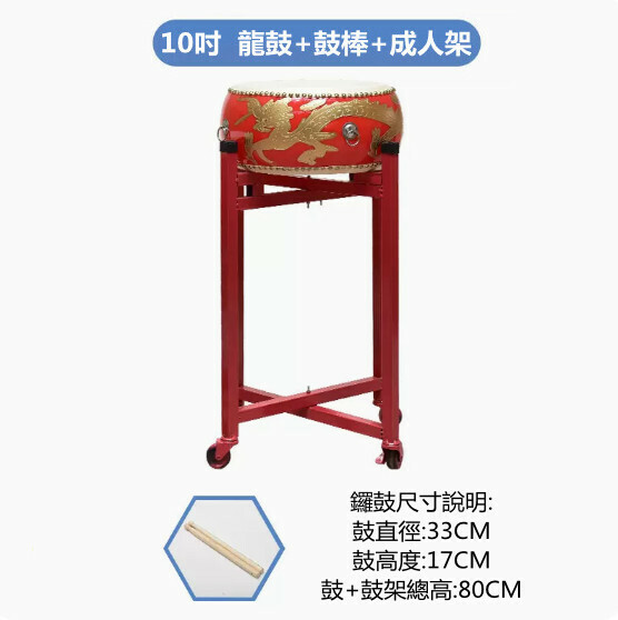 熱推鋼琴腳墊（實木鋼琴腳墊棕黑色4片裝） 