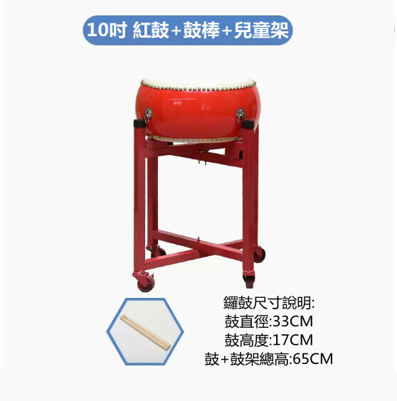 熱推鋼琴腳墊（實木鋼琴腳墊棕紅色4片裝） 