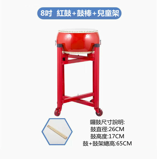 熱推鋼琴腳踏板套 