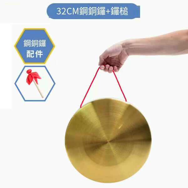 熱推吉他腳凳（PUNK大號四檔原木色）