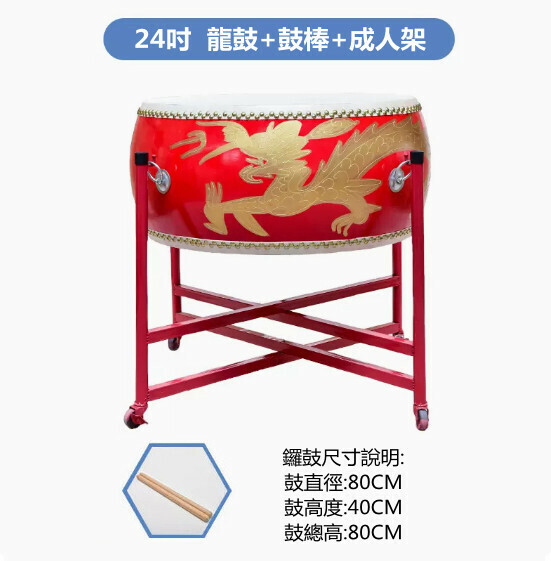 熱推吉他腳踏板（腳踏-加厚款淺灰色）
