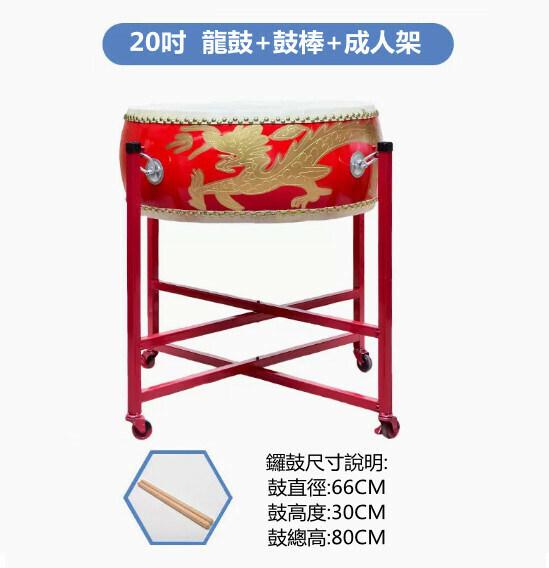 熱推吉他腳踏板（腳踏-加厚款黃色）