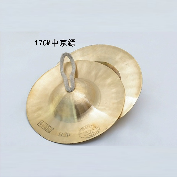 熱推琴圓凳（楠木是素面款）