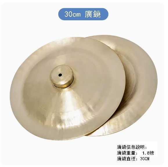 熱推琴圓凳（紫檀色鴛鴦）