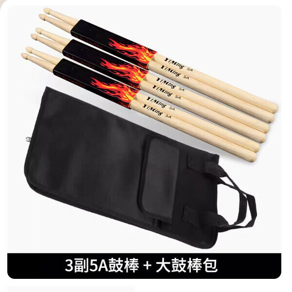 熱推琴圓凳（紅木色小花）