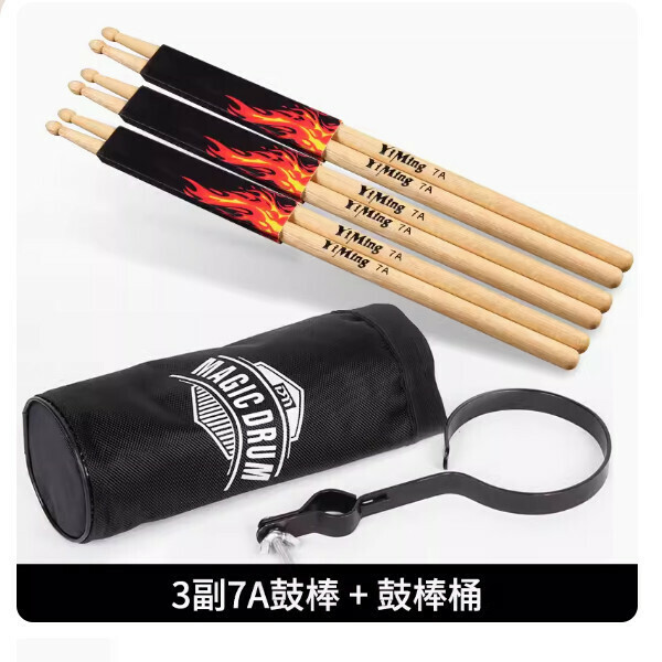 熱推琴圓凳（紅木色鳳凰）