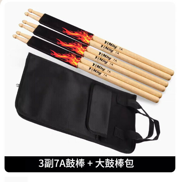 熱推琴圓凳（紅木色報喜鳥）