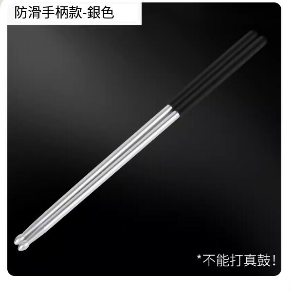 熱推琴圓凳（紅木色鴛鴦）