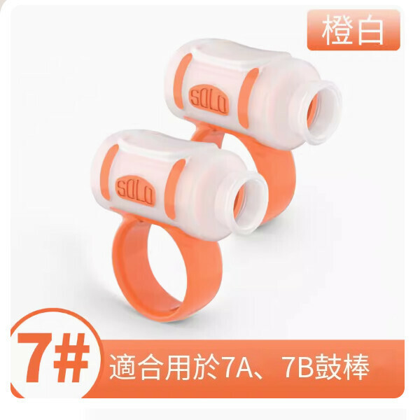 熱推古箏琴架[實木古箏架加厚款（紫檀色）]