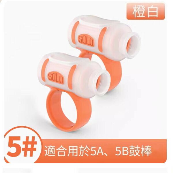 熱推古箏凳子（實木簡易凳）