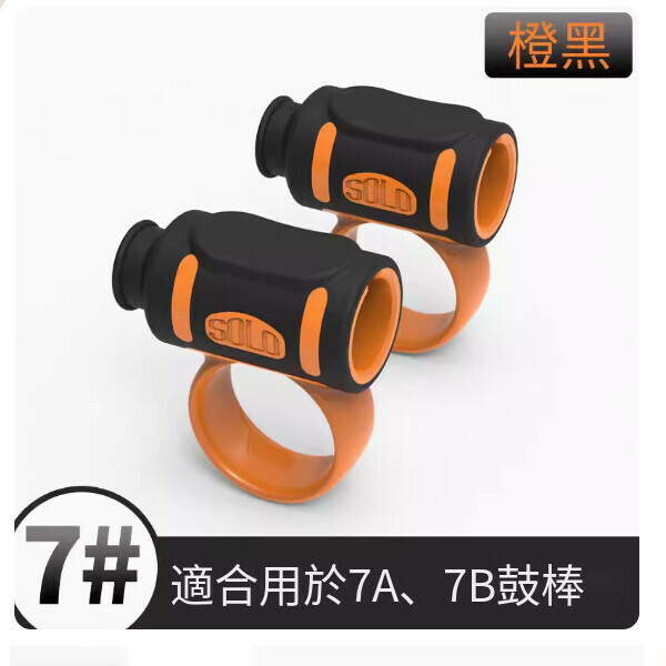 熱推古箏琴架[實木古箏架加厚款（楠木色）]
