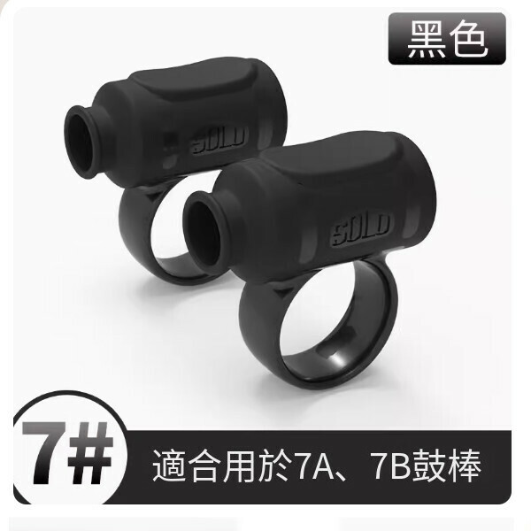 熱推古箏琴架[實木古箏架加厚款（手提款） ]