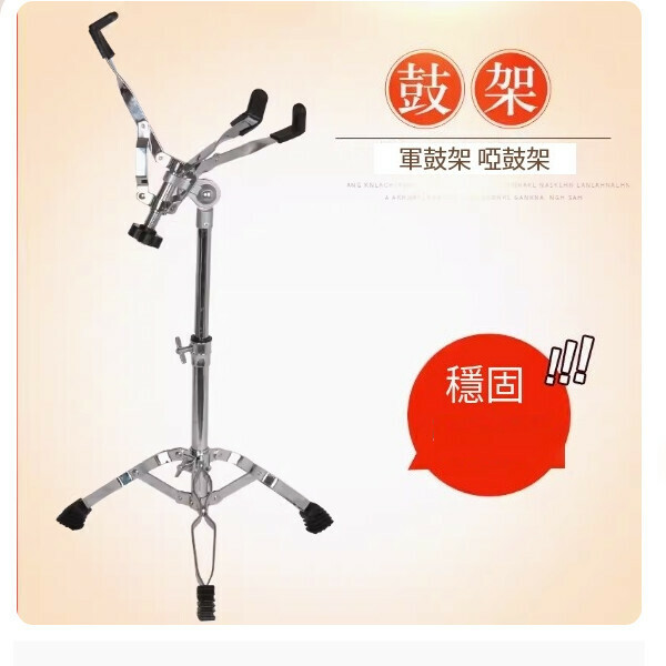 熱推指力器（【馬卡龍粉】一對 鋼琴手型指法練習器）