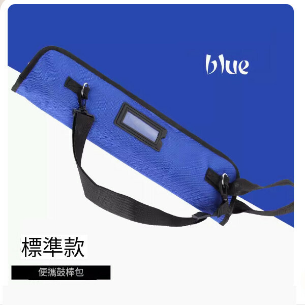 熱推旅行結他初學者便攜單板民謠小木結他 單板(32吋圓角)原木色     