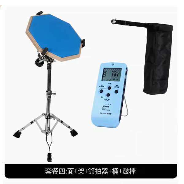 熱推吉他加濕器（吉他加濕器-銀色）