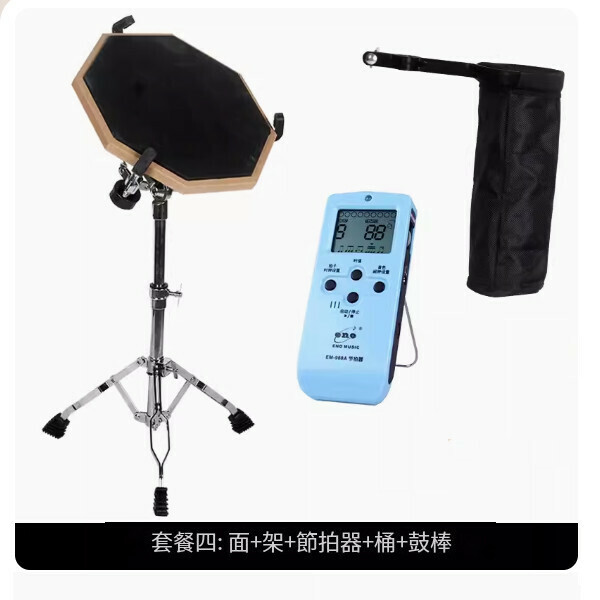熱推小吉他[21寸經典款（全套款）]