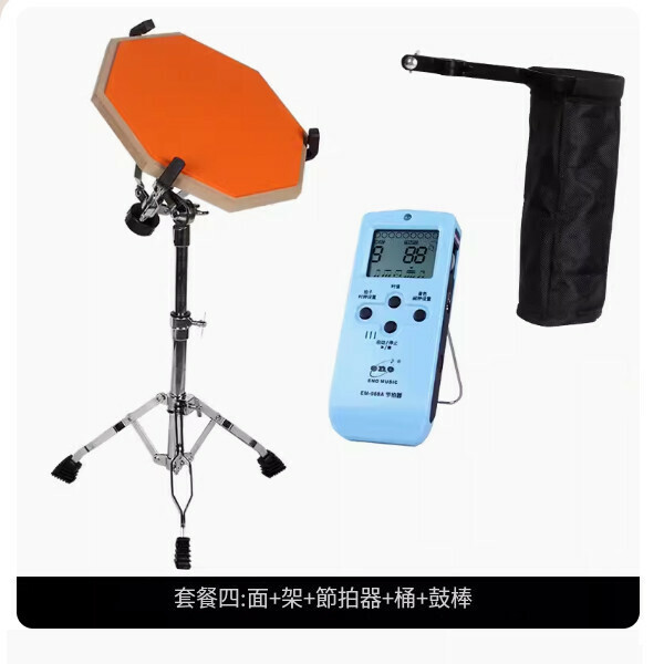 熱推旅行結他初學者便攜單板民謠小木結他 單板(41吋圓角)化黑色 