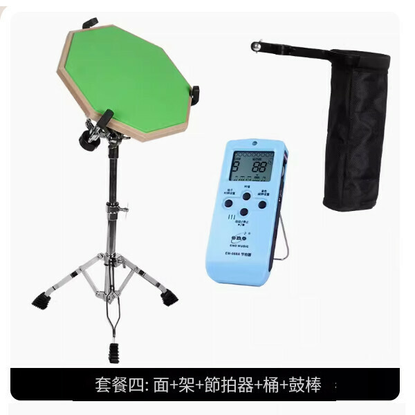 熱推吉他變調夾（AC-05變調夾）