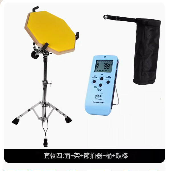 熱推吉他加濕器（吉他加濕器-黑色）