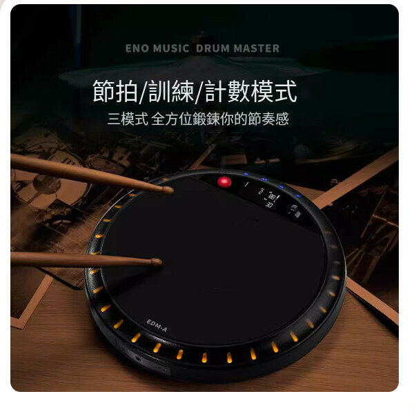 熱推名森電結他初學者入門青花瓷插電單搖吉他ST電子結他套裝搖滾樂器 單單單套餐2白色 (結他+40w音箱)