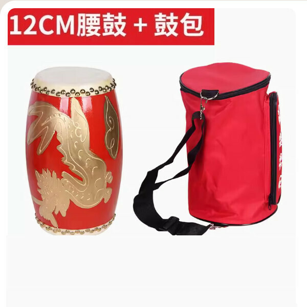 熱推名森電結他初學者入門青花瓷插電單搖吉他ST電子結他套裝搖滾樂器 單單單(烈焰紅爵)