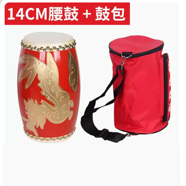 熱推名森電結他初學者入門青花瓷插電單搖吉他ST電子結他套裝搖滾樂器 單單單套餐1白色(結他+15w音箱)