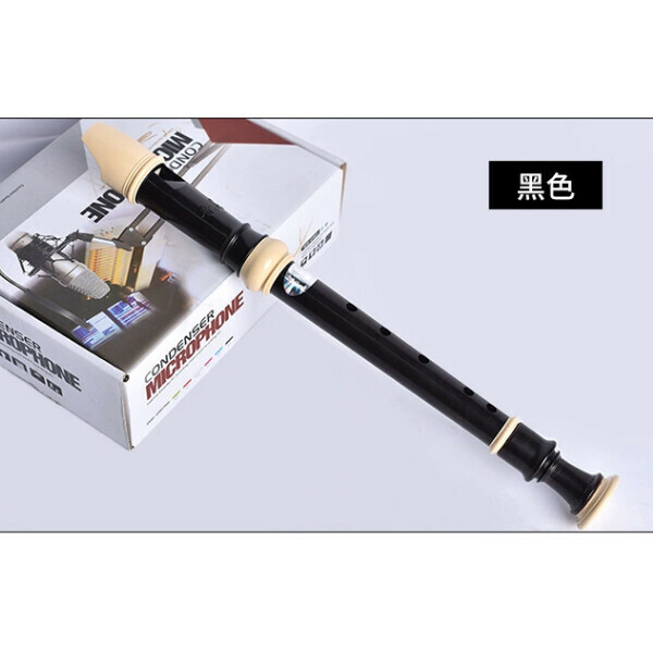 熱推電吹管(顏色：S56 13個音色 入門款)