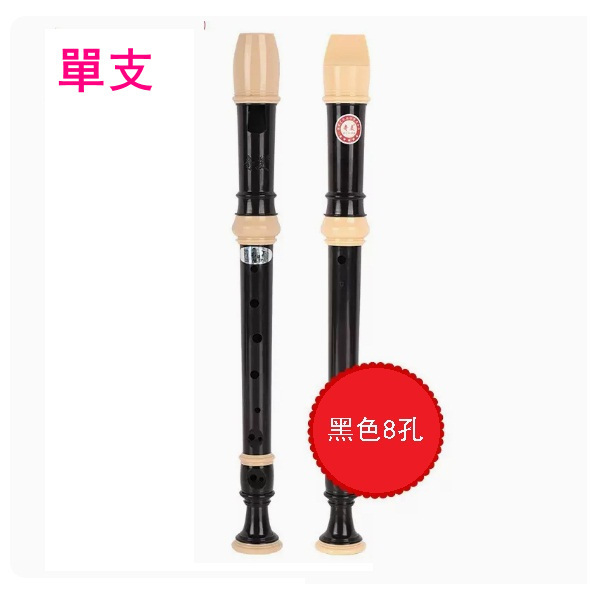熱推金屬卡祖笛（寶石藍）