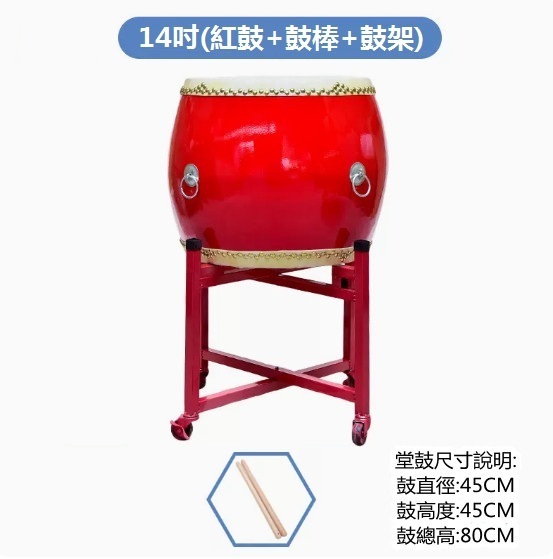 熱推金屬卡祖笛（中國紅）