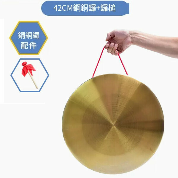 爆款哨片（黑管哨片-2號）