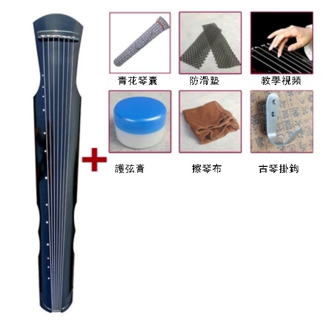 爆款排笛（18管黑色）