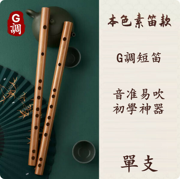 爆款薩克斯弱音器（銀色 中音 效果百分之二十六）
