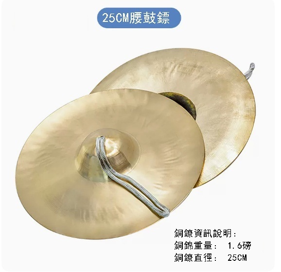 爆款哨片（黑管哨片-3號）