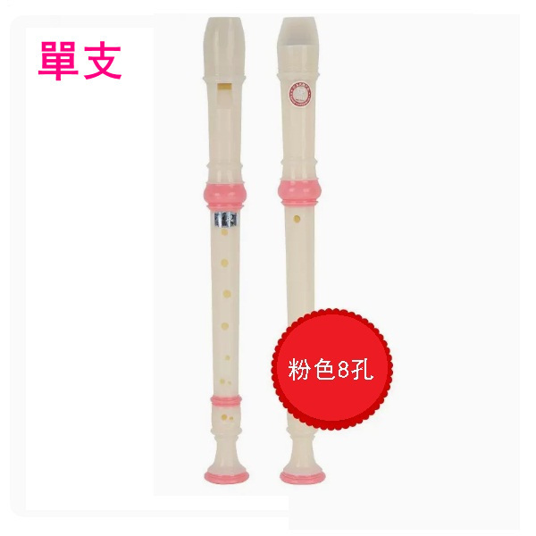 熱推金屬卡祖笛（極夜黑）