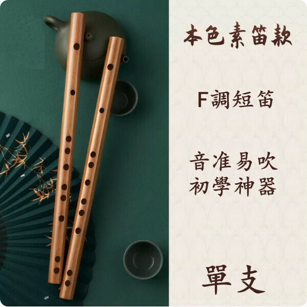 爆款薩克斯弱音器（黑色 中音 效果百分之二十六）