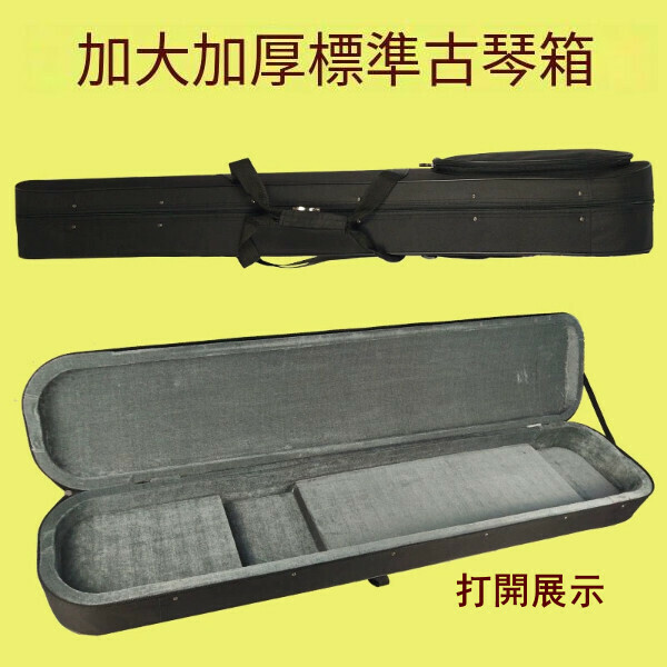 爆款薩克斯弱音器（金色 中音 效果百分之二十六）
