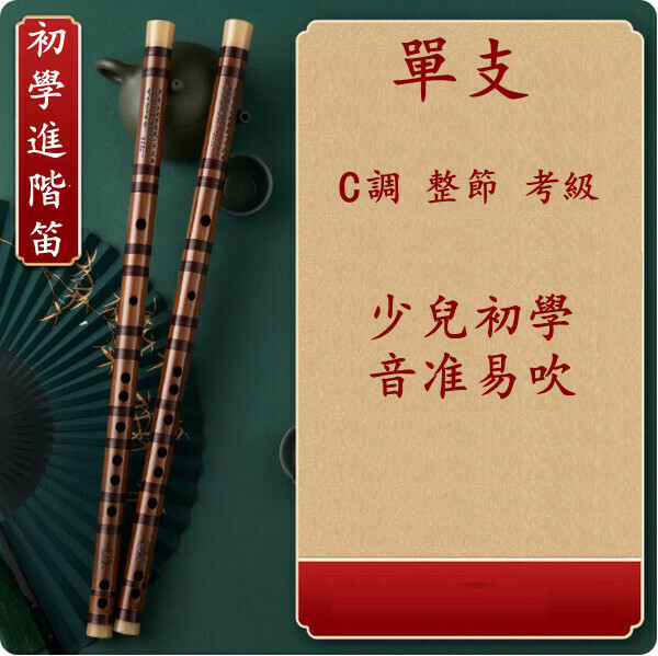 爆款手搖鈴樂器雙環鈴鼓手鈴 (黑色)