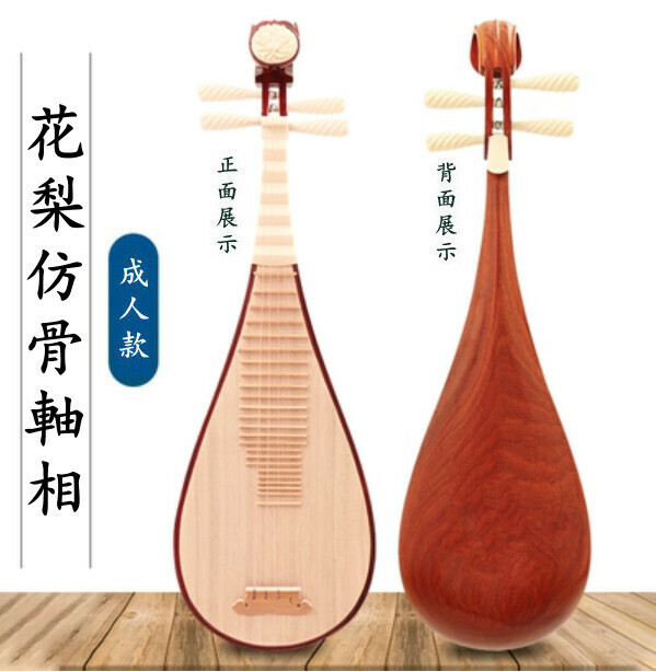 Popular big drum cowhide drum adult dragon drum Chinese red lion dance drum children's performance war drum wooden hall drum majestic gong drum 18 inches (red drum + drum stick + drum stand)