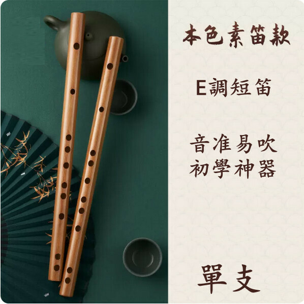 爆款薩克斯弱音器（鋁合金 中音 效果百分之三十）