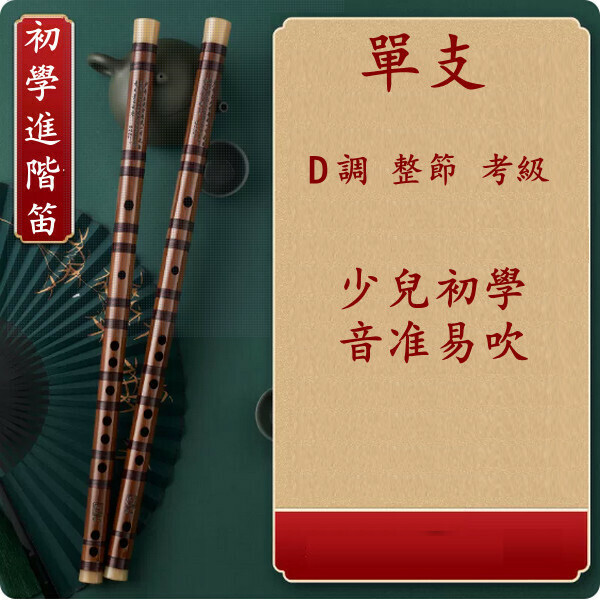 爆款手搖鈴樂器雙環鈴鼓手鈴 (紅色)