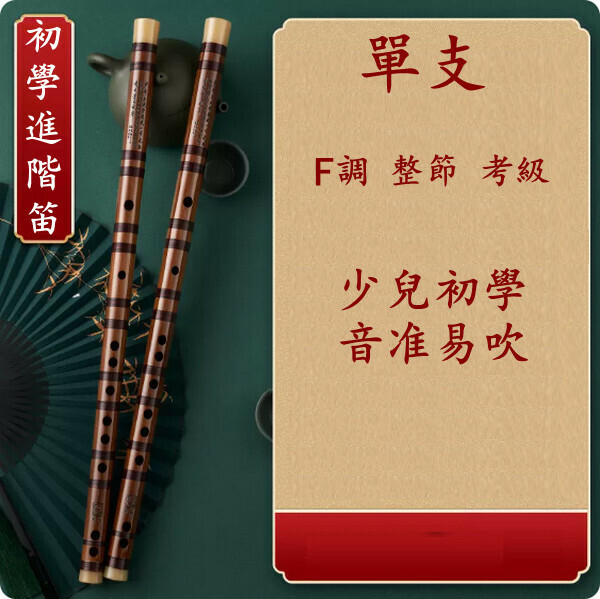 爆款薩克斯弱音器（鋁合金 高音 效果百分之三十）