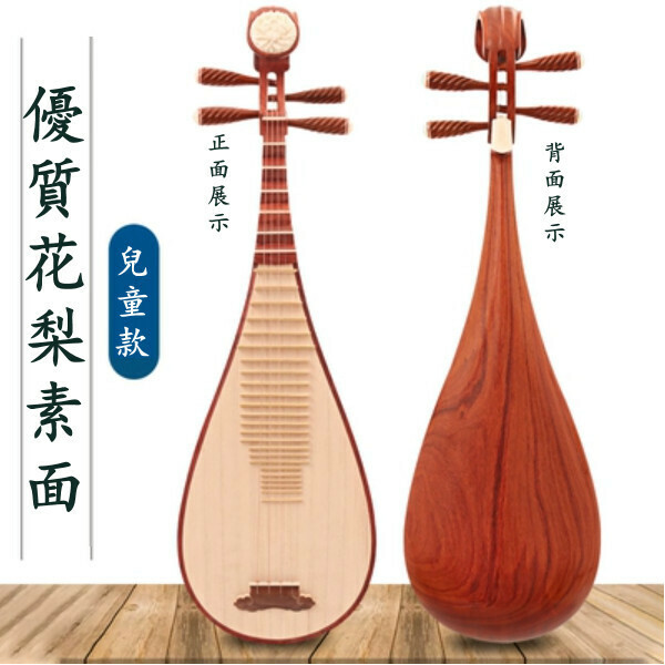 爆款手搖鈴樂器雙環鈴鼓手鈴 (橙色)
