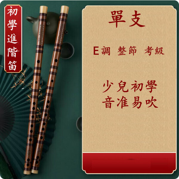 爆款手搖鈴樂器雙環鈴鼓手鈴 (粉色)