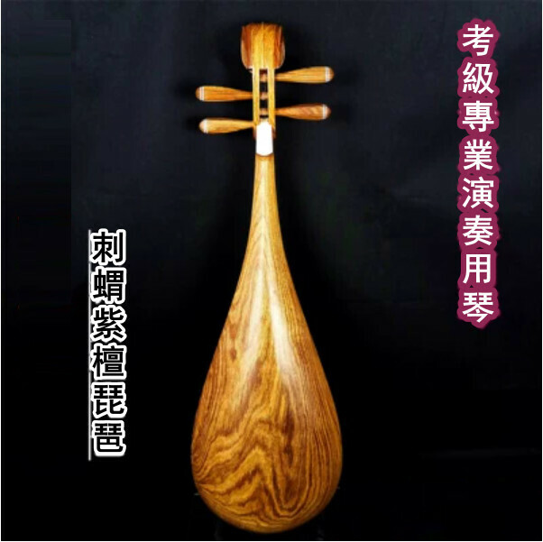 Popular big drum cowhide drum adult dragon drum Chinese red lion dance drum children's performance war drum wooden hall drum majestic gong drum 24 inches (red drum + drum stick + drum stand)