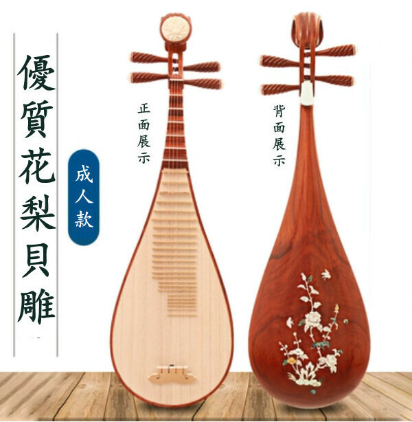 Popular big drum cowhide drum adult dragon drum Chinese red lion dance drum children's performance war drum wooden hall drum majestic gong drum 12 inches (red drum + drum stick + drum stand)