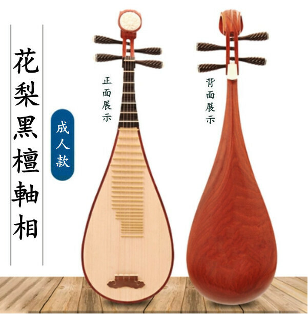Popular big drum cowhide drum adult dragon drum Chinese red lion dance drum children's performance war drum wooden hall drum majestic gong drum 16 inches (red drum + drum stick + drum stand)
